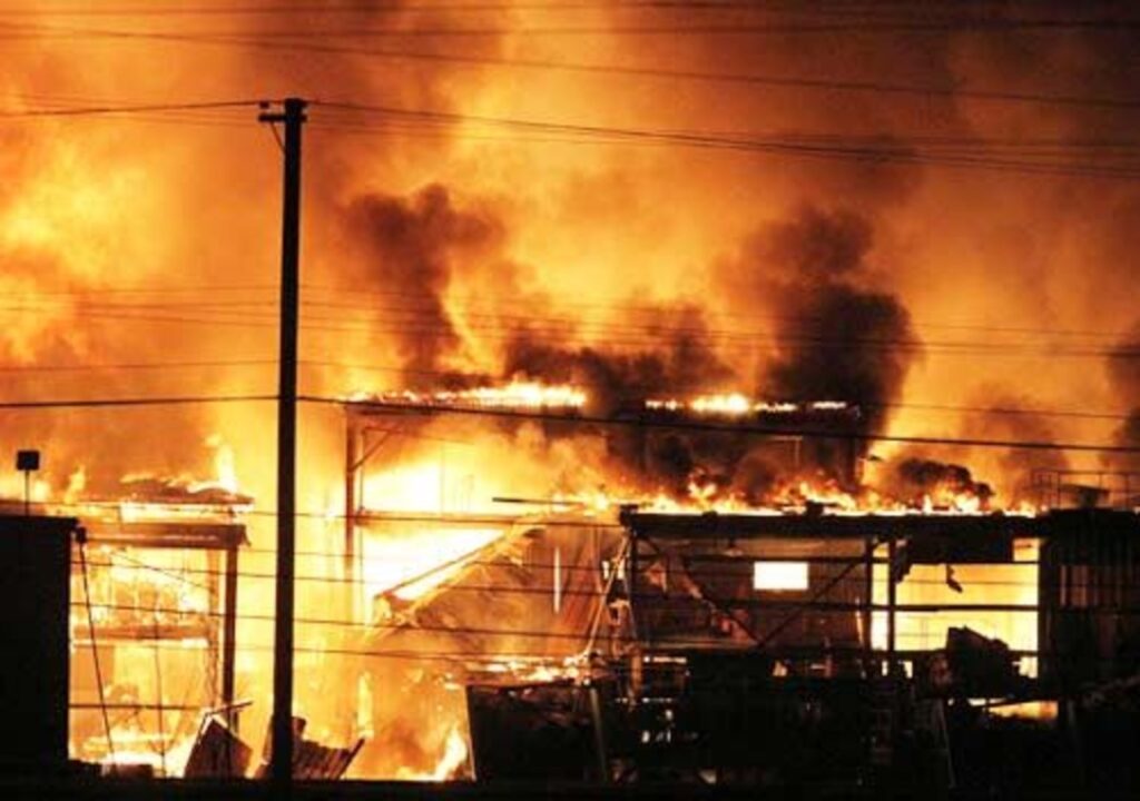 Fire & Industrial Loss Claims